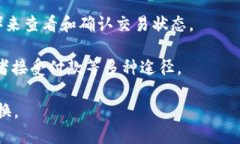 是的，IM钱包地址可以与他