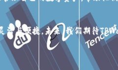   一键同步TPWallet，轻松管