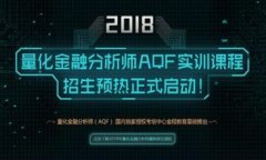 在讨论TPWallet（TP钱包）封