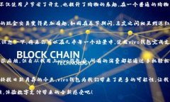   vivo钱包官网：智能支付