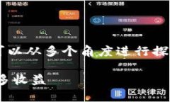 关于“tpwallet有ht就会有空投吗”这个问题，可以