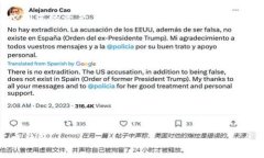 钱包助记词（Seed Phrase）是用于加密货币钱包的一