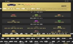   TPWallet如何简单接收FIL数字资产？ /  guanjianci