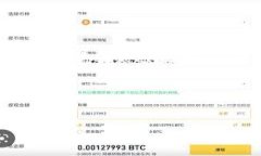    TPWallet 账号实名制：用户需要了解的注意事项