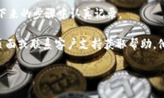 在使用TPWallet（一个加密货币钱包）时，助记词（