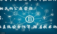 截至2023年，各国中央银行