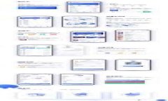 如何识别和防范数字货币