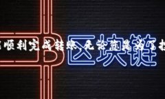 是的，SHIB币（Shiba Inu）可