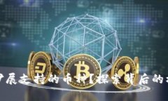 tpwallet如何扩展支持的币种