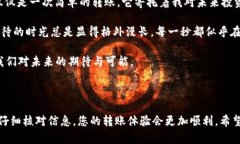 要将TPWallet中的币转移到抹