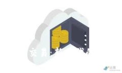 消费积分与数字货币交易