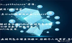 为了实现一个基于PHP的以