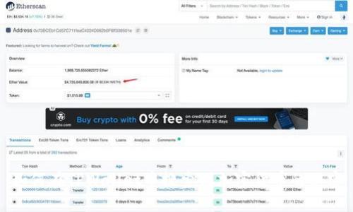 如何在TPWallet中搜索到加密货币的秘密