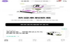 数字货币央行（Central Ba