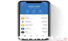 安妮股份：数字货币时代