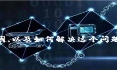 为了帮助您更好地理解T