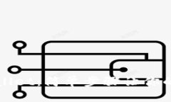 如何提现TPWallet：简单步骤