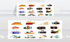 以太坊ERC20与比特币钱包的