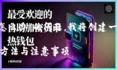 为了帮助你更好地应对“