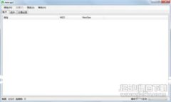 2023年最新数字货币概念股