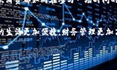   华为手机安装tpwallet的详