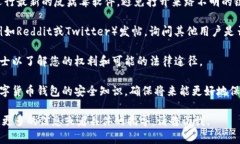 很抱歉听到您遇到了这样