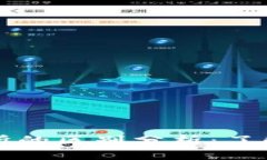 TPWallet与传统交易所的区别分析：了解数字资产管