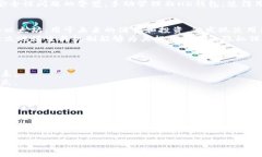 titulo以太坊钱包没有HD？理