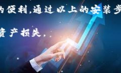 还是太长了。 br如何在中