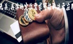 截至我最新的信息更新，