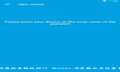 如何将欧易提现到TP Wall