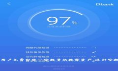 TPWallet空投是指TPWallet平台