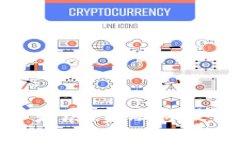 探索新版数字货币发展：