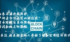 数字货币是指以数字或电