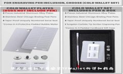 华为高端机下载安装TPWa