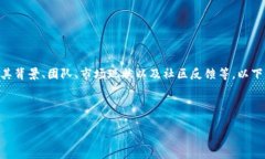 要判断TPWallet是否会跑路，