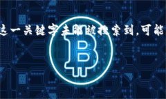 在进行搜索引擎（）时，