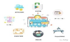 以太坊钱包有几个不同的