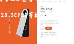 TPWallet的HD是指TPWallet的“