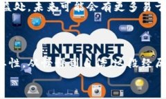   深入理解以太坊冷钱包原