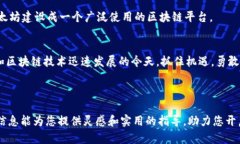   如何发型自己的数字货币