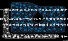 思考一个接近且的  如何安