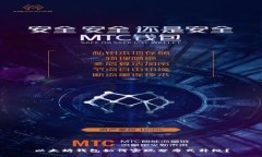 以太坊钱包如何实现分布