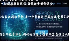 思考一个接近且的tiaoti数