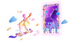 以太坊钱包：如何安全存