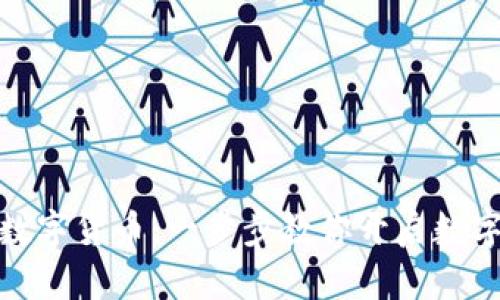 如何在重庆申请数字货币：一步步教你开启数字时代的财务之旅