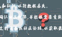 当然可以！TPWallet 是一款