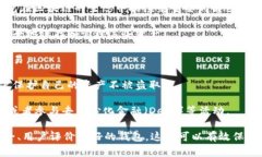在使用TP（TradePoint）或者