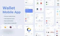 当数字货币庄家遇上搞笑