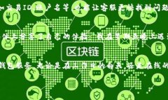 以下是基于您的要求生成